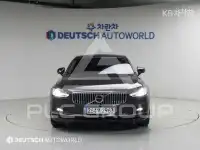 2023 Volvo S90