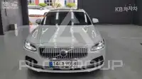 2023 Volvo S90