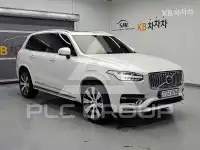 2023 Volvo XC90