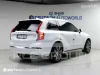 2023 Volvo XC90