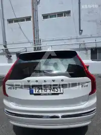 2023 Volvo XC90