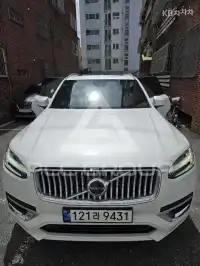 2023 Volvo XC90
