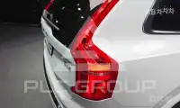 2023 Volvo XC90