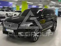 2023 Volvo XC90