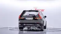 2023 Volvo XC60