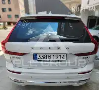 2023 Volvo XC60