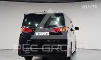 2023 Toyota Alphard