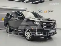 2023 Cadillac Escalade