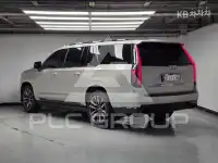 2023 Cadillac Escalade
