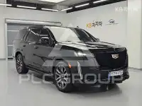 2023 Cadillac Escalade