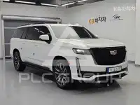 2023 Cadillac Escalade