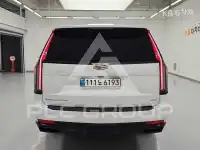 2023 Cadillac Escalade
