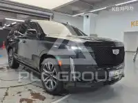 2023 Cadillac Escalade