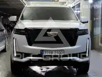 2023 Cadillac Escalade
