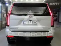 2023 Cadillac Escalade