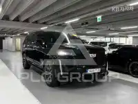 2023 Cadillac Escalade