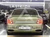 2023 Bentley Flying