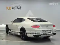 2023 Bentley Continental
