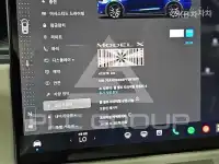 2023 Tesla MODEL X