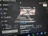 2023 Tesla MODEL X