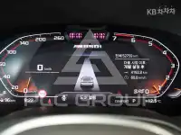 2024 BMW 8 Series
