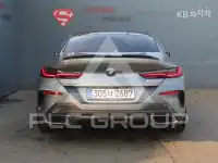 2024 BMW 8 Series