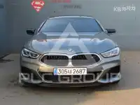 2024 BMW 8 Series