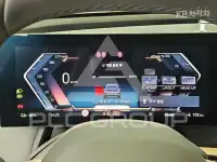 2024 BMW iX