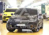2024 BMW 5 series