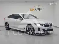 2024 BMW 5 series