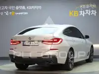 2024 BMW 5 series