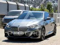 2024 BMW 2 Series