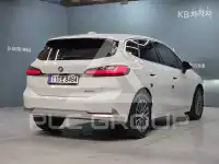 2024 BMW 2 Series