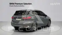 2024 BMW 2 Series