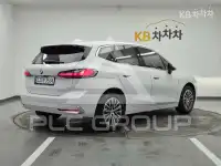 2024 BMW 2 Series