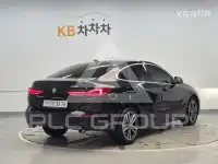 2024 BMW 2 Series