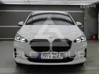 2024 BMW 2 Series