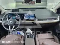 2024 BMW 2 Series