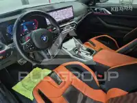2024 BMW M1