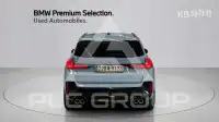 2024 BMW X1