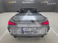 2024 BMW Z4