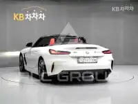 2024 BMW Z4