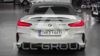 2024 BMW Z4