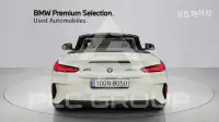 2024 BMW Z4