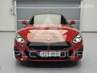 2024 BMW Z4