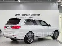 2024 BMW X7