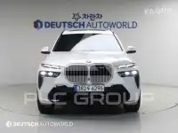 2024 BMW X7