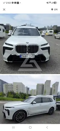 2024 BMW X7