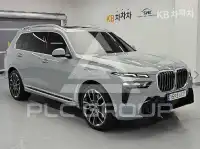 2024 BMW X7