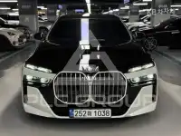 2024 BMW 7 Series